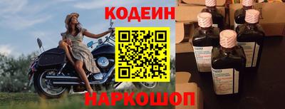 экстази Малоярославец