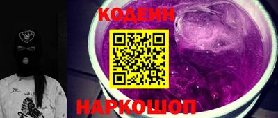экстази Малоярославец