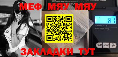 экстази Малоярославец