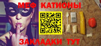 экстази Малоярославец
