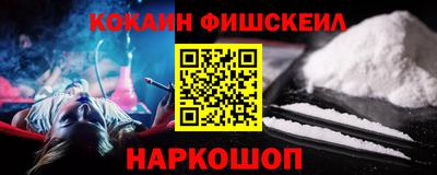 мет Малгобек