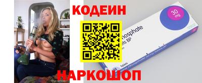 экстази Малоярославец