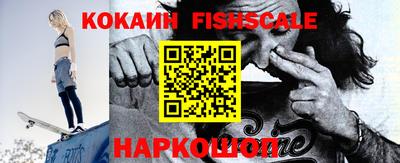 экстази Малоярославец