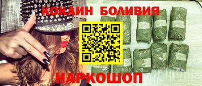 мет Малгобек