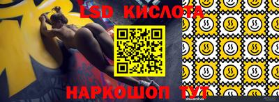 мет Малгобек