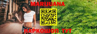 экстази Малоярославец