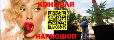 мет Малгобек