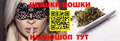 мет Малгобек