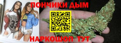 мет Малгобек