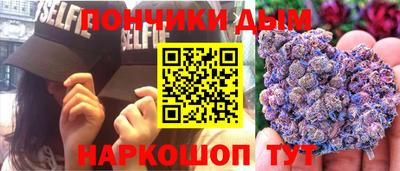 мет Малгобек