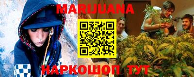 экстази Малоярославец