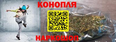 экстази Малоярославец