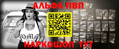 экстази Малоярославец