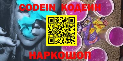 мет Малгобек