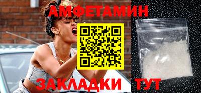 экстази Малоярославец