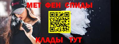 экстази Малоярославец