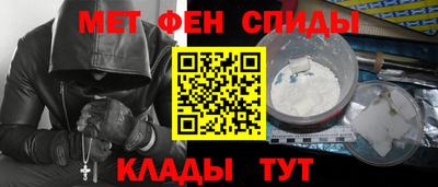 мет Малгобек