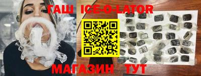 мет Малгобек