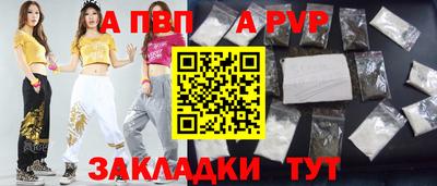 экстази Малоярославец