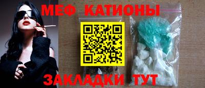 экстази Малоярославец