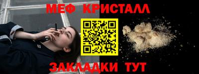 экстази Малоярославец
