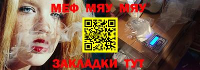 экстази Малоярославец