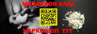 экстази Малоярославец