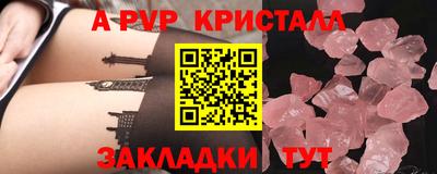 экстази Малоярославец